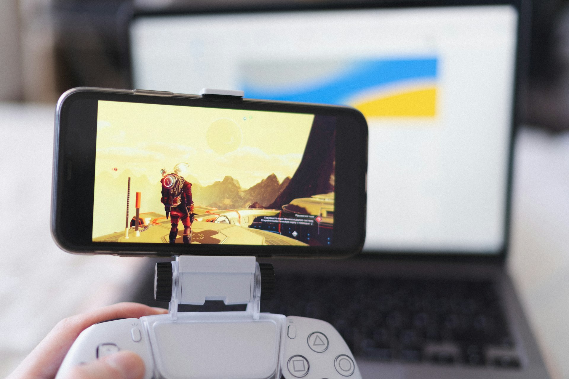 How Cloud Game Streaming is Revolutionizing Mobile Gaming: Trends, Opportunities, and Next Steps
